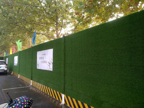 ��ƺΧ����װ��ͬͼƬ