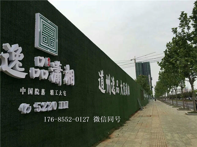 Χ����ƺ�İ�װ����ͼƬ