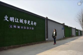 ��ƺΧ����װ����