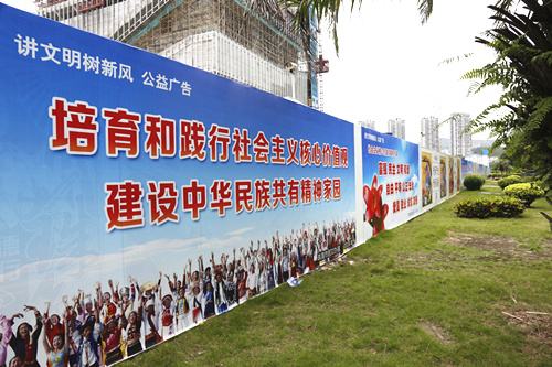 ��������Χ��������ͼƬ