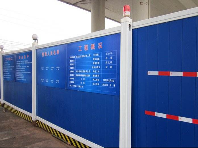 ʩ���ֳ�Χ�����ϲ���ѡ��ͼƬ